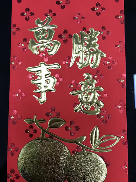 夜色福利导航精密專業衝壓廠2