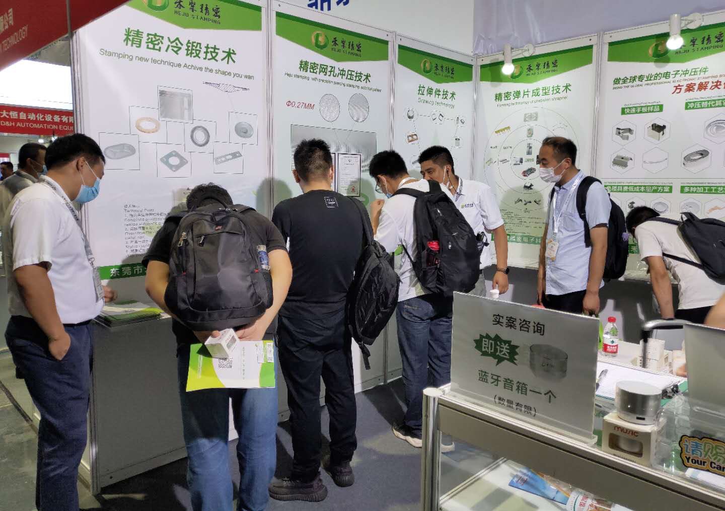 2020慕尼黑電子展會-夜色福利导航精密 2020慕尼黑電子展會-夜色福利导航精密