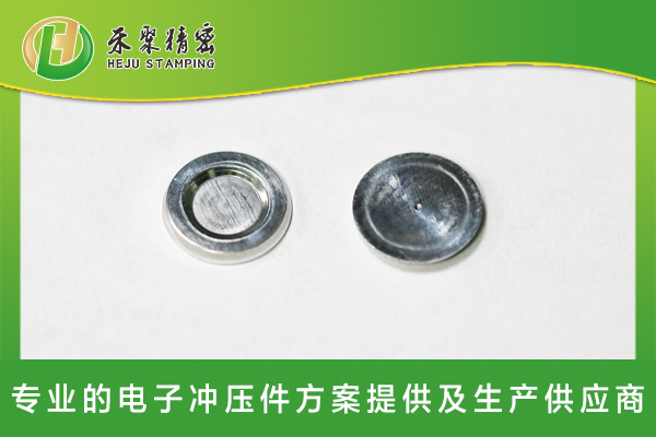 久久夜色精品国产亚洲AV電池密封釘 久久夜色精品国产亚洲AV電池密封釘